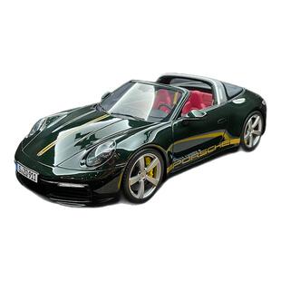 GT Spirit 1:18 保时捷 911(992) Targa 4树脂汽车模型CLDC030