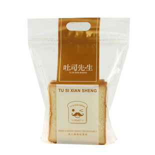 吐司先生小姐切片面包包装袋450g吐司袋子 透明手提自封 烘焙