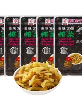 浙江正宗斜桥榨菜90g开袋即食