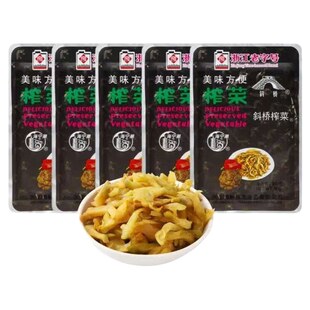 正品浙江正宗斜桥榨菜90g榨菜丝下饭神器独立包装开袋即食咸菜