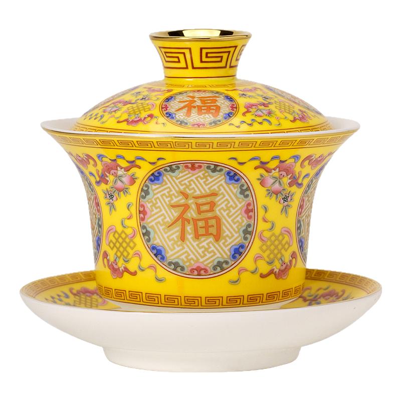 故宫福寿久长陶瓷盖碗礼盒茶具