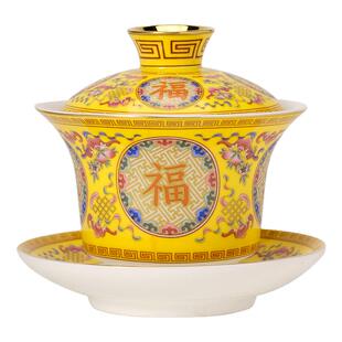 故宫官方店丨福寿久长陶瓷盖碗  茶具茶杯礼盒茶碗生日礼物送长辈