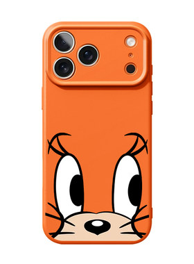 大头猫和老鼠适用苹果17手机壳iPhone16promax磁吸15新款14情侣款13mini汤姆杰瑞12小众11高级感液态硅胶男女