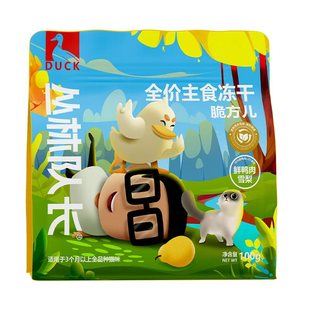 丛林队长鸭肉雪梨脆方儿全价主食冻干无谷猫粮生骨肉鸭肉梨配方