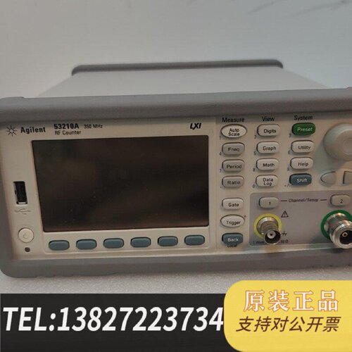 原装正品安捷伦53210A频率计350MHz010.106选择可现货议价