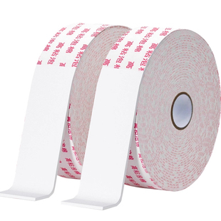 强力海绵泡沫双面胶高粘度固定胶带10米长加厚度泡棉胶带批发超高粘度固定墙面广告泡棉双面胶