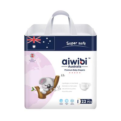 aiwibi爱汇贝轻羽纸尿裤