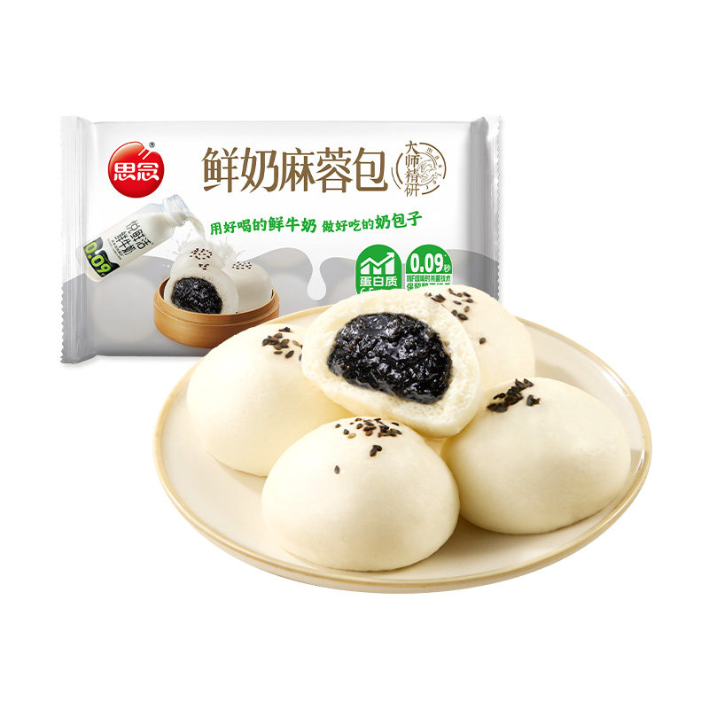 思念鲜奶麻蓉包子速食即奶黄豆沙儿童早餐半成品加热牛奶馒头黑芝