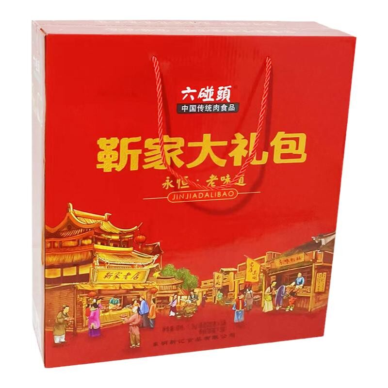菏泽特产靳家东明粉肚香肠