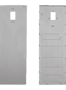美的5匹柜机面板KFR-120L/BSDN