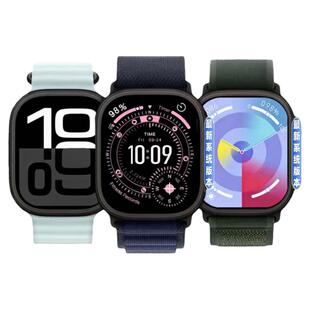【阿斯尼官方正品】WatchOS26新系统AsniUltra 4+智能手表DeepSeek微信登陆回复喜马拉雅听书离线支付AI翻译