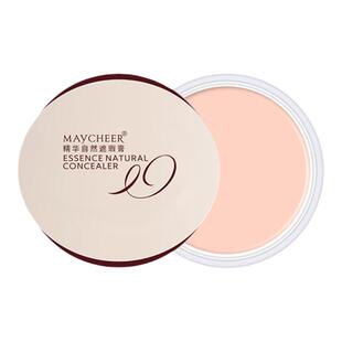 美茜儿精华自然遮瑕膏遮盖痘印斑点疤痕纹身黑眼圈持久保湿粉底膏