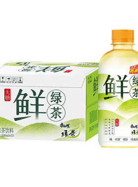 康师傅茉莉花茶茉莉龙井鲜绿茶