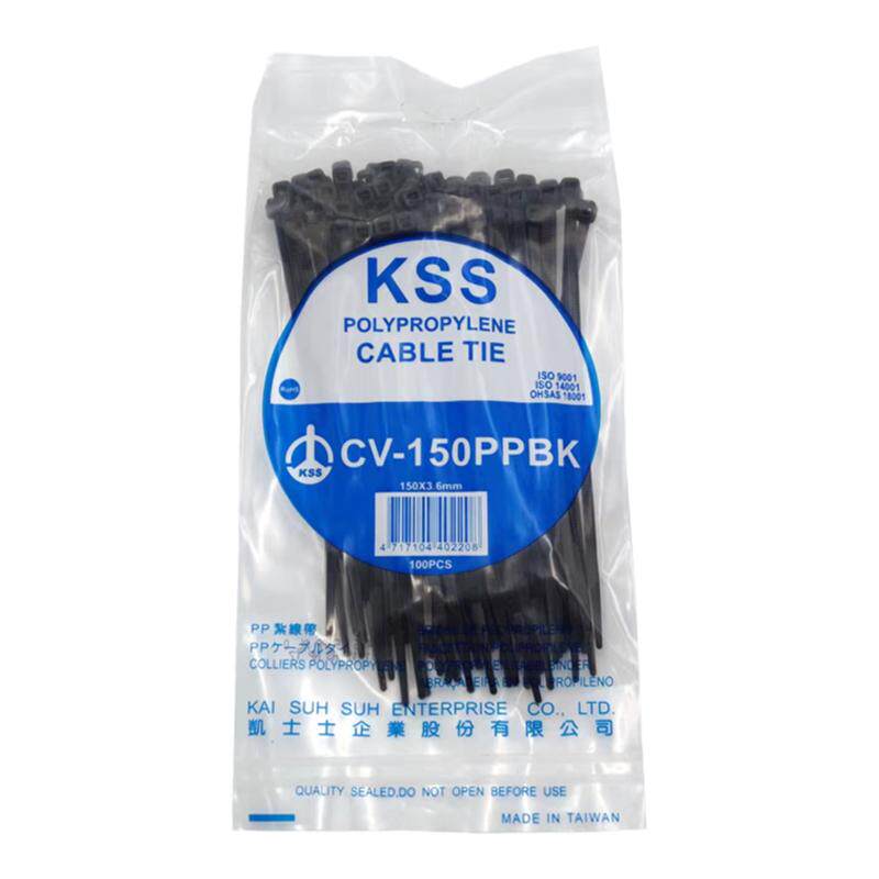 KSS台湾进口PP扎带CV-250PPBK耐酸碱耐化学腐蚀扎带化工行业专用