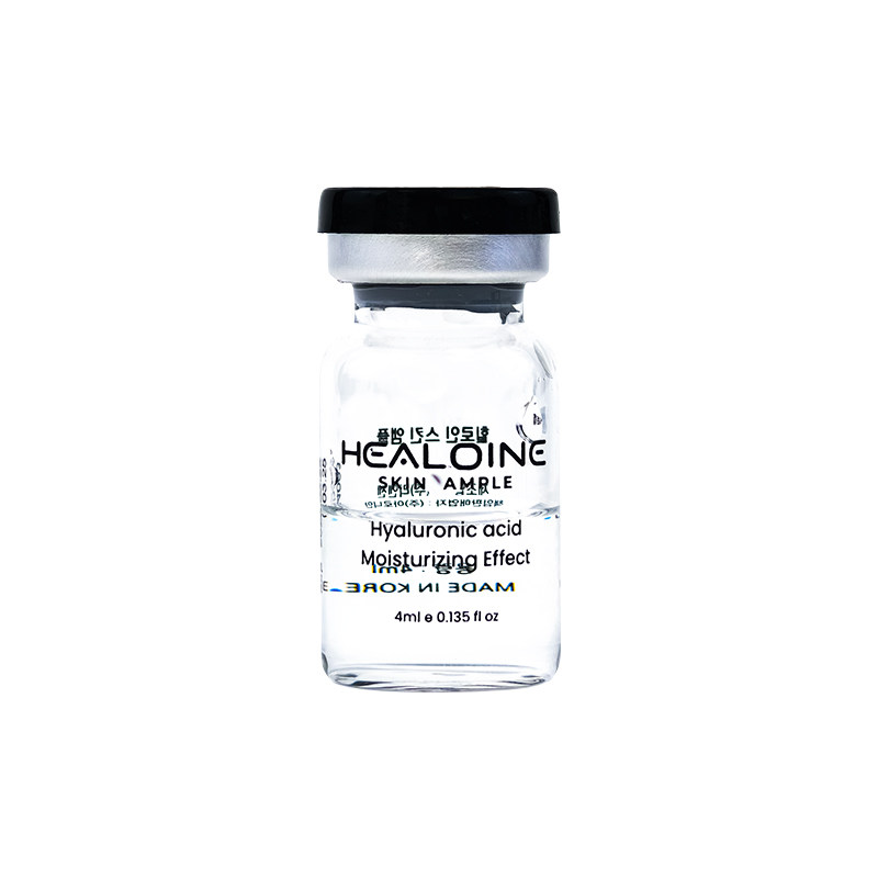 韩国批文版稀洛因水光HEALOINE精华希洛因补水提亮肤色正品防伪