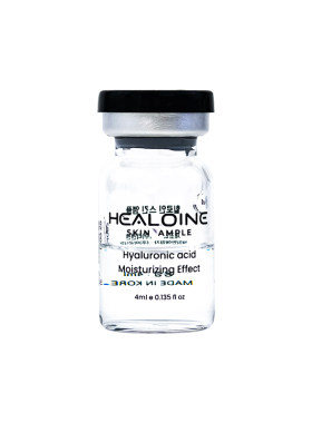 韩国healoine稀洛因补水保湿精华