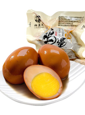 俩老头五香卤蛋即食熟鸡蛋零食