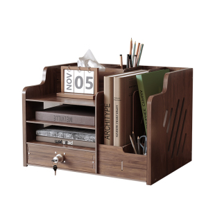 桌面文件架分类笔筒一体式文件框办公学习用品带锁收纳架多层家用书本资料置物架简易资料放置架多功能储物柜