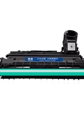 申色适用惠普HP158A成像鼓W1580A硒鼓Tank 1005w 2606sdw激光打印机闪充墨粉盒HP1020w 2506dw感光鼓组件坦克