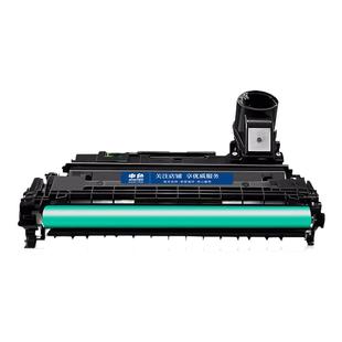 申色适用惠普HP158A成像鼓W1580A硒鼓Tank 1005w 2606sdw激光打印机闪充墨粉盒HP1020w 2506dw感光鼓组件坦克