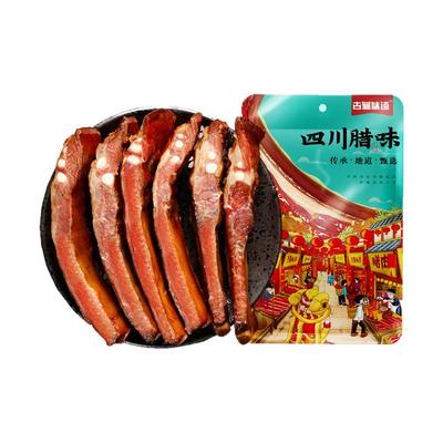 古蜀味道腊五花腊排骨400g四川