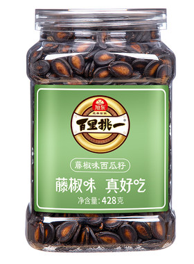 旭东百里挑一新货咸香酥脆西瓜子