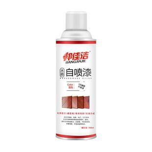 木器封闭底漆实木家具打底漆透明底漆增强漆面附着力木材封固底漆