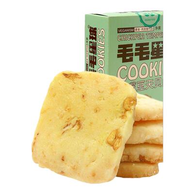 毛毛豆瓣酥饼山东曲奇饼纯素饼干