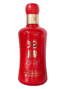 沱牌舍得酒1940浓香型白酒50度480ml纯粮酿造酒