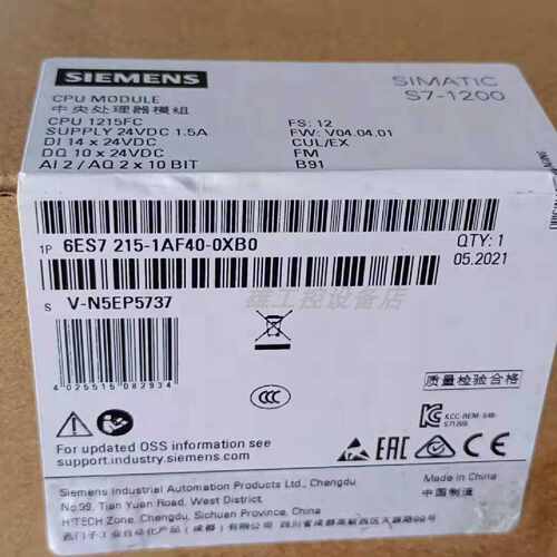 议价6ES7215-1AF40-0XB0西门子原装CPU 1215 FC模块6ES72151AF400