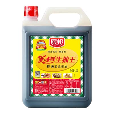 厨邦美味鲜酱油1.43L生抽王味极