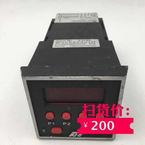议价美国红狮RED LION 控制器 LIBT2E 时间继电器 成色漂亮