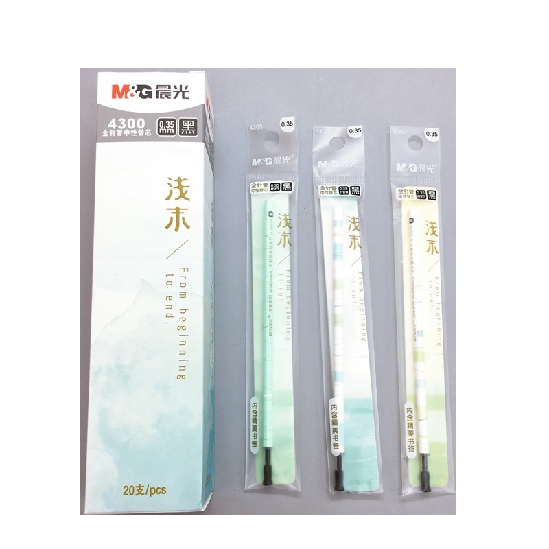 包邮 晨光新款笔芯0.35 针管学生中性笔替芯可爱带书签浅末4300黑