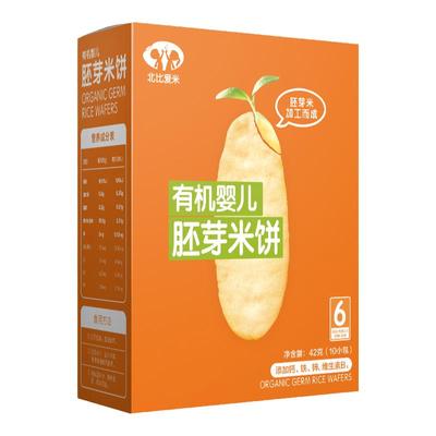 北比爱米有机婴儿辅食胚芽米饼