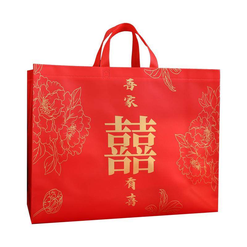 红色手提袋结婚喜糖袋承重约15斤