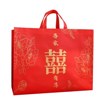 红色手提袋结婚喜糖袋承重约15斤