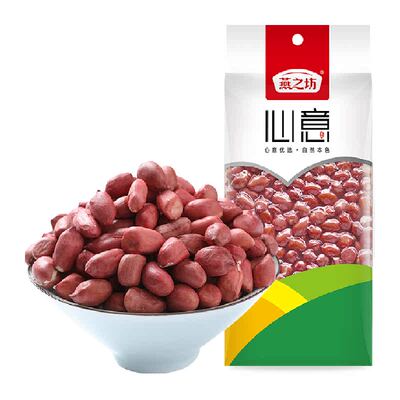 燕之坊红皮花生米五谷杂粮