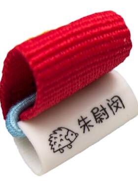儿童鞋子专用防水标签