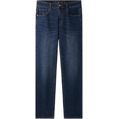 海澜之家山不在高系列时尚牛仔裤