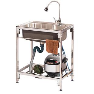 不锈钢水槽带支架厨房洗菜盆单槽简易洗碗槽洗菜池家用水池子加厚