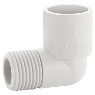 PVC外丝弯头4分6分接头塑料水管鱼缸水族配件90度变外牙螺纹DN25