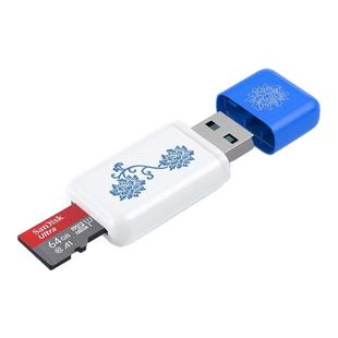 品胜USB3.0读卡器二合一SD卡TF内存卡高速闪存卡转Type-C手机电脑