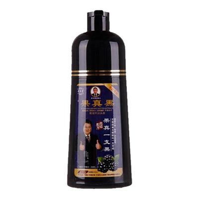 植物染发剂孝丰堂果真黑植物染发