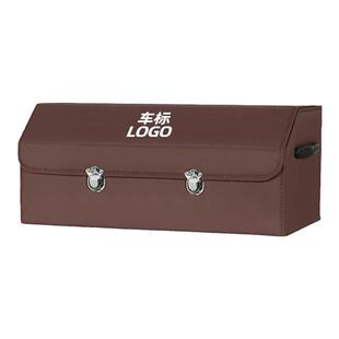 汽车后备箱收纳整理神器车载置物盒车内箱子储物后备箱收纳箱