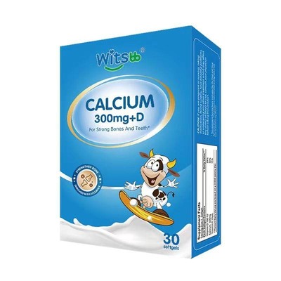 witsbb健敏思小蓝盒液体钙软胶囊30粒/盒