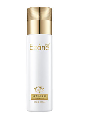 伊真旗舰店静肤乳液100ml