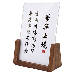 学生励志摆件学习很苦坚持很酷摆台定制桌面座右铭相框鼓励孩子读书立牌自律格局自我激励格言书法裱框台卡