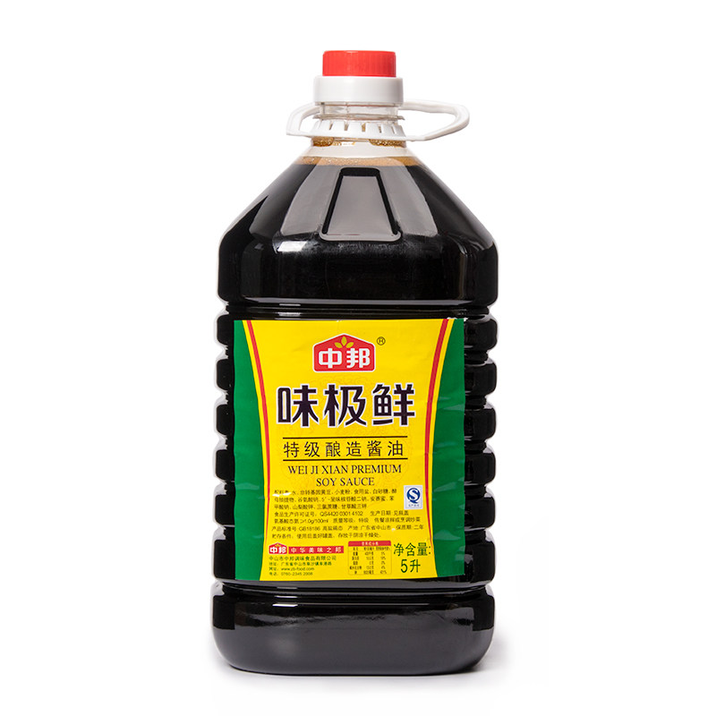 中邦餐饮饭店凉拌面黄豆酿造酱油