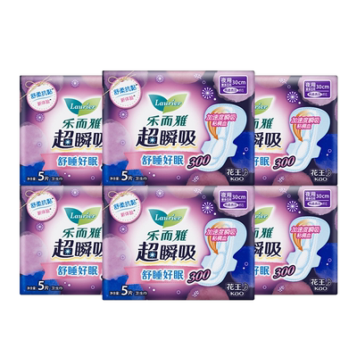 花王乐而雅超瞬吸量多日用卫生巾30cm5片夜用装姨妈巾女绵柔软