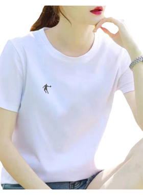 乔丹短袖女瑜伽运动服